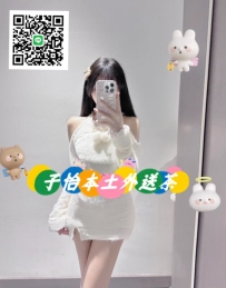 喬喬 158.C+.20.45kg  💗地區：#中部推薦