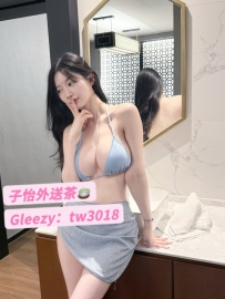 迪娜 166.47.E.24歲 📍地區：#南部推薦