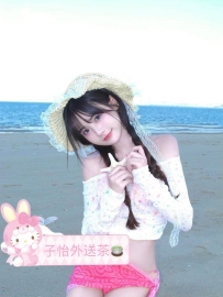 小乖   156/E/45/22歲  🍒地區：#北部推薦
