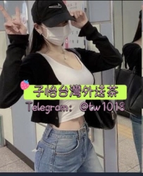 茱莉亞  175  E  50kg  25歲  🍎地區：#中部推薦