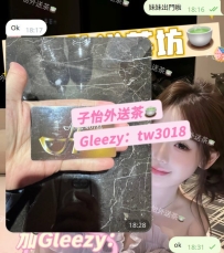 #感謝我好哥哥的支持與信任❤️