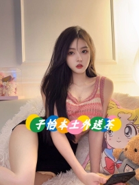小麥165 44 C+ 23歲  🐾地區：#中部推薦
