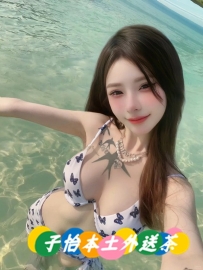 佳恩 162.48.D.23歲  🐾地區：#中部推薦