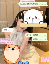 雙北小碎片分享