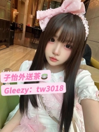 淺淺  155.42.C.20歲  🍒地區：#北部推薦