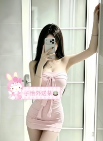 優妮 165cm.26歲.D.46kg 📍地區：#南部推薦