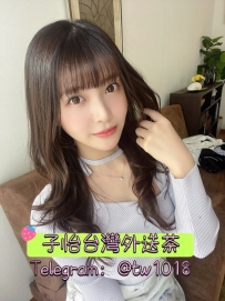 水水  158.C.44.26歲   🍒地區：#北部推薦