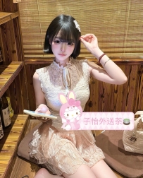 水水  163.F.60kg.23  🍒地區：#北部推薦