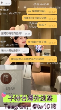 #雙北客評小碎片