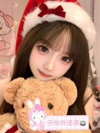 幼幼 158cm 19歲 44kg  B  ?地區：#北部推薦