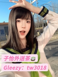 艾莉 160.46.C.22  ⭐地區：#中部推薦