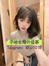 小慧 165/45/24/E  🍎地區：#南部推薦