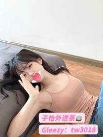 Alla 158cm.45kg.D奶 20歲  ⚡地區：#北部推薦