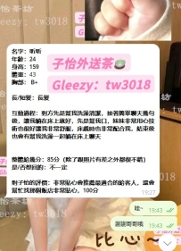 #台中昕昕客評分享~