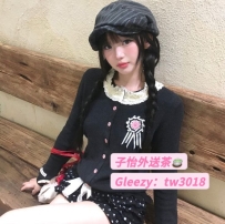 小蝶 159cm C奶 45kg 19歲   📍地區：#南部推薦