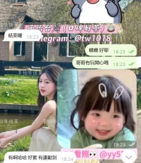#新竹客評