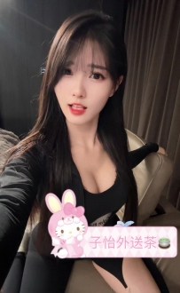 樂青 26歲/162/46/E     ?地區：#北部推薦