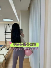 魅可  163.C+.47.27歲   🍒地區：#南部推薦