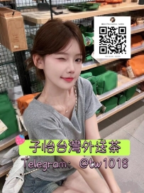 馨子 163 C 23歲 45kg  🦋地區：#中部推薦