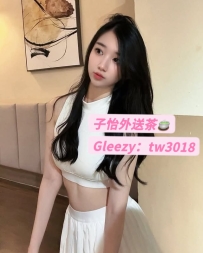 若彤｜164｜22y｜C｜45kg  ⭐ 地區：#南部推薦