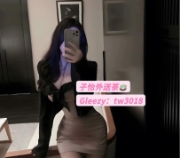 柔柔 163cm｜46kg｜D｜26歲  ⭐ 地區：#中部推薦