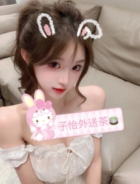 詩悅 156cm-D奶-40kg-23歲  🍒地區：#北部推薦