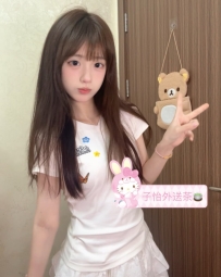 念念 157.D.19.45kg  ?地區：#中部推薦