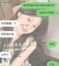 #客評小碎片