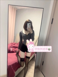 夢夢 158cm 48kg Dcup 25歲 📍地區：#南部推薦