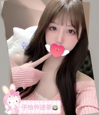 樂樂 162.46.D.25歲   🍒地區：#北部推薦