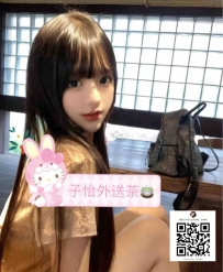 小蜜 160.C.45.19歲  ?地區：#中部推薦