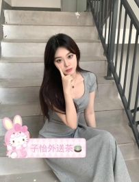 心心  162.47.D.25歲  🍒地區：#中部推薦