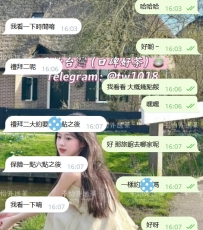 #預約單➕1走起