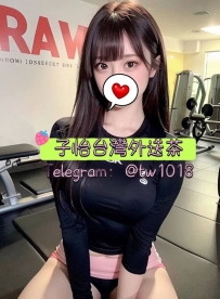 晨晨 157.C.45.22歲  💕地區：#北部推薦