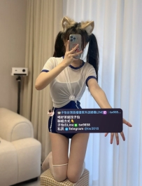 多妮    157  C  20歲 .44kg  🌸地區：#南部推薦