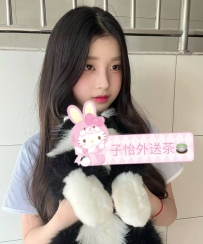 寒寒 158cm 45kg C 22歲  ⭐地區：#南部推薦