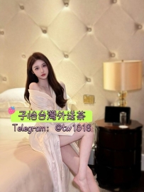 樂娜 166cm D 50kg 25歲  ➡️職業：現役空姐