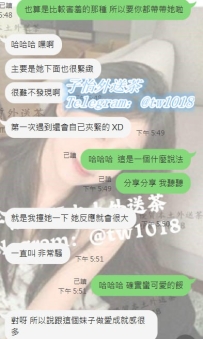 #雙北客評 哈尼