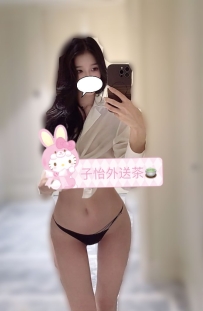 奶姬 164cm D奶 25歲 47kg 📍地區：#南部推薦