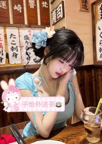 柯柯  162.47.C.22歲  🍒地區：#南部推薦