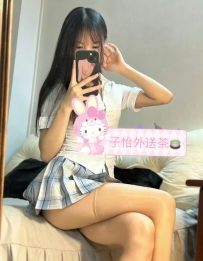 小溪 162 C 44 22歲    📍地區：#南部推薦