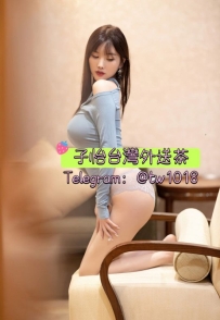 樂菲  165.46kg.D+.25歲  ➡️職業：現役空姐