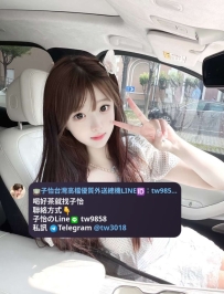 小玉 155cm.C杯.19歲.44kg  🦋地區：#北部推薦