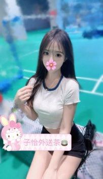 🔣安安163 44 C 20歲🔣  ❤️ 8000（一個名額） 📍#南部推薦