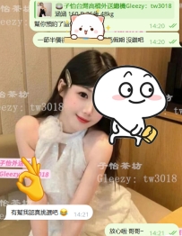 #台中客評小碎片