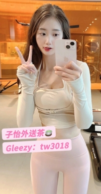 曉婷 162cm 46kg Ccup 25歲  🍒地區：#中部推薦