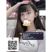 蝶蝶 158-19歲-C奶-43kg  ❤️ #子怡雙北可約