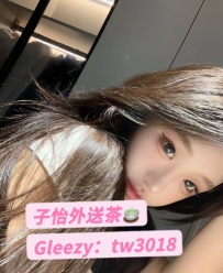 菲兒 163cm 46kgDcup 22歲 📍地區：#中部推薦