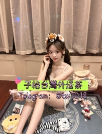 綿綿 159cm-Ccup-20歲-46kg  🍓地區：#中部推薦