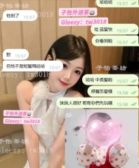 #北部客評小碎片分享